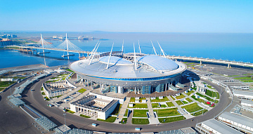 ФК «Зенит» в сезоне-2026/27
